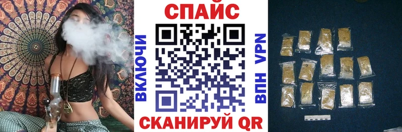 Купить где Киренск Бутират BDO