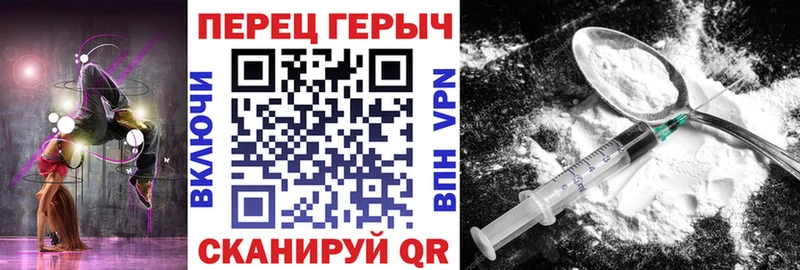 Купить где  Киренск  ГЕРОИН афганец 