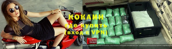 скорость Надым