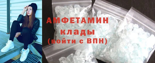 экстази Наволоки