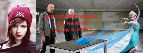 экстази Наволоки