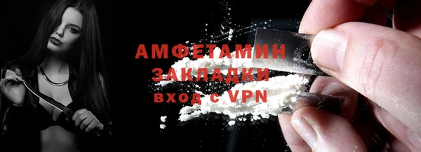 скорость Надым