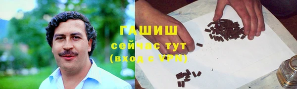 скорость Надым