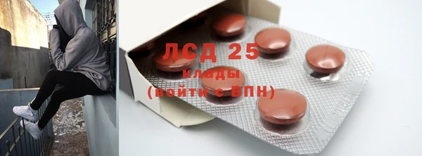 скорость Надым