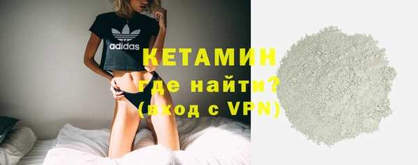 скорость Надым