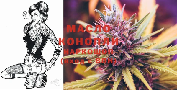 эйфоретик Навашино