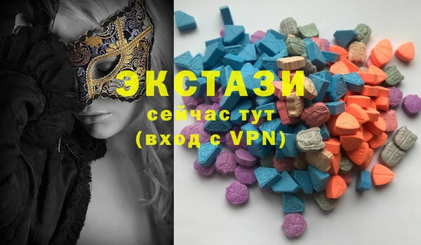 скорость Надым