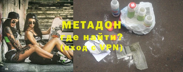 скорость Надым