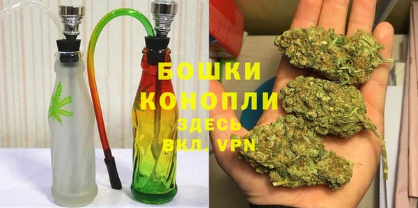 эйфоретик Навашино