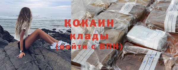 скорость Надым