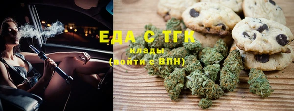 эйфоретик Навашино