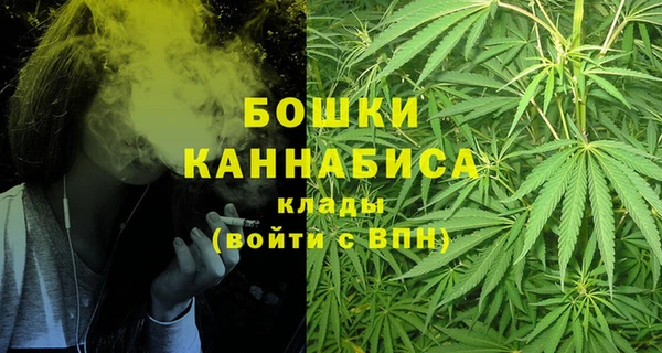 эйфоретик Навашино