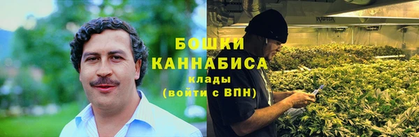 эйфоретик Навашино