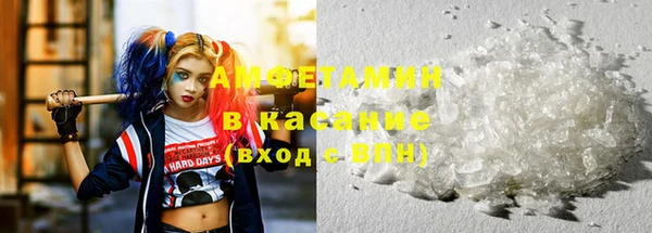 эйфоретик Навашино