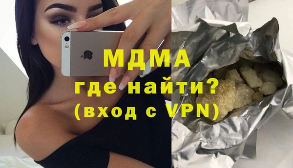 скорость Надым