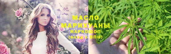 экстази Наволоки