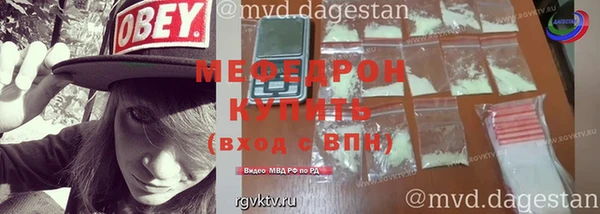 скорость Надым